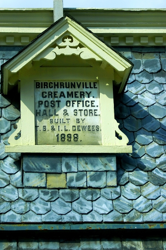 Creamery 
