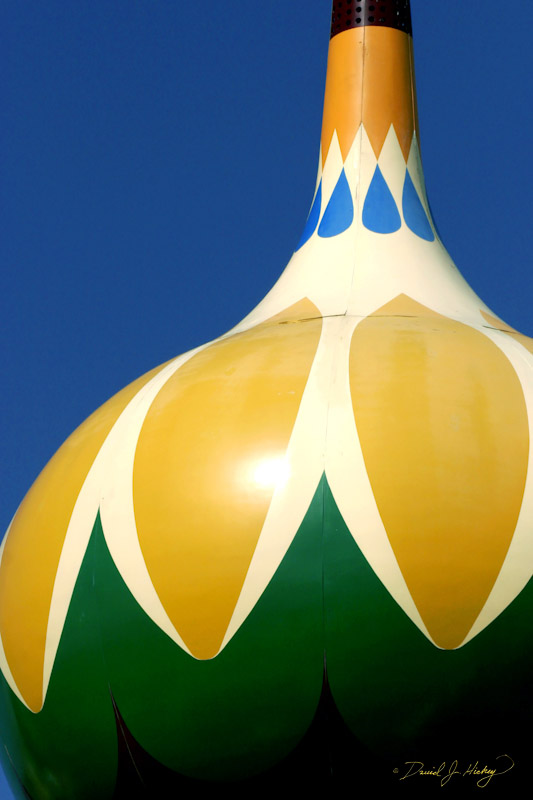 792 Corn Palace, Mitchell, SD